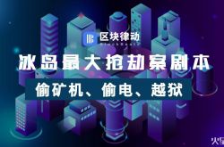 3分钟科普下!嘉峪关公司都有哪些_哔哩哔哩-2